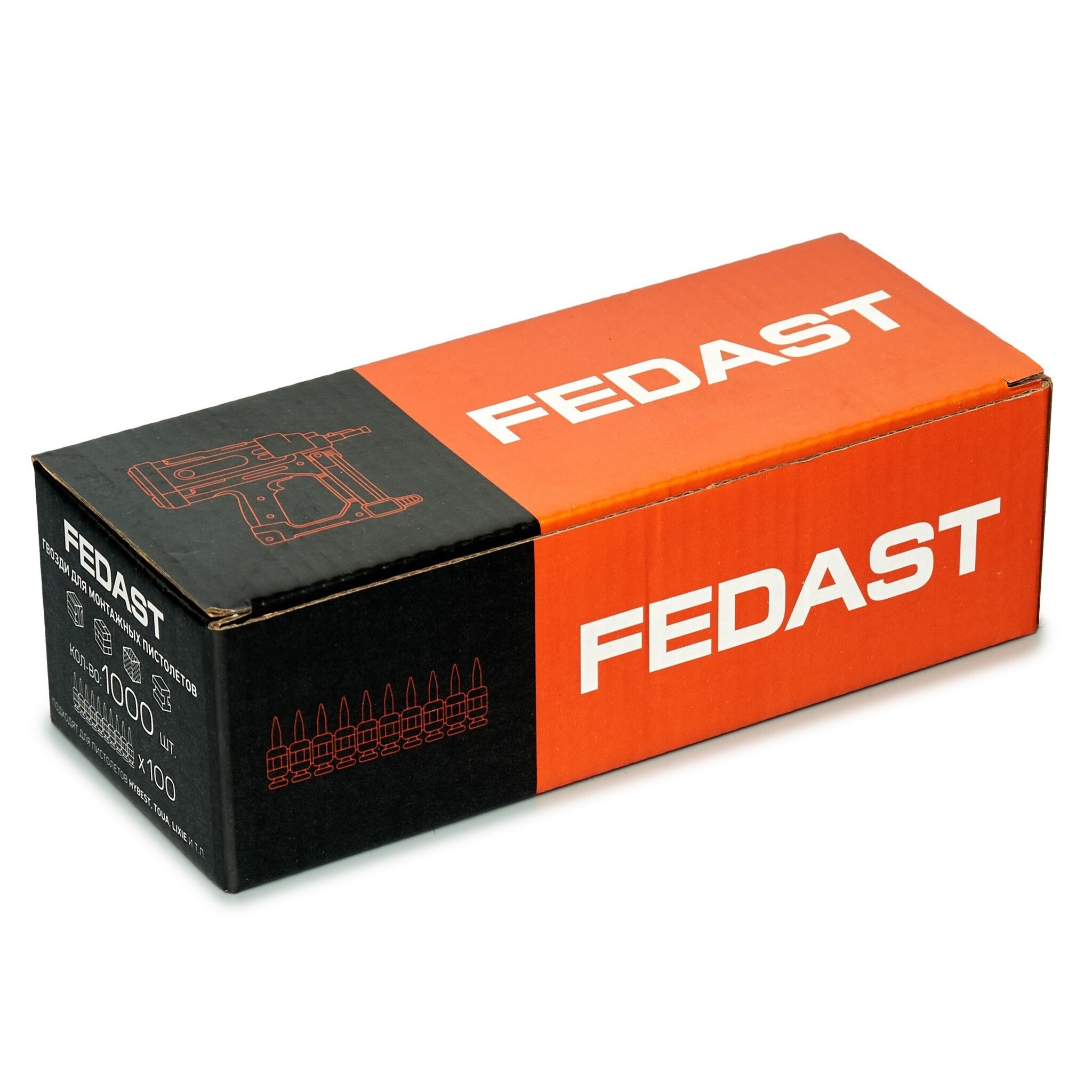 Выбор гвоздей по бетону для монтажных пистолетов TOUA и HYBEST Выбор гвоздей по бетону для монтажных пистолетов TOUA и HYBEST