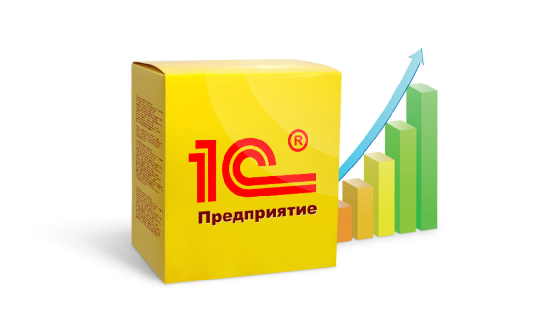 ВДГБ: О компании — Ваш надежный партнер в мире российской системной интеграции