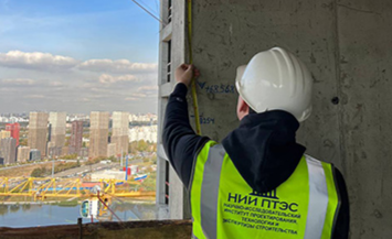 Техническое обследование зданий: стоимость и сроки работ