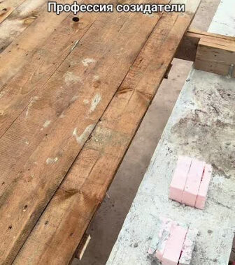 Правильный армопояс. | Интересный контент в группе Профессия созидатели в ОК (Одноклассники)