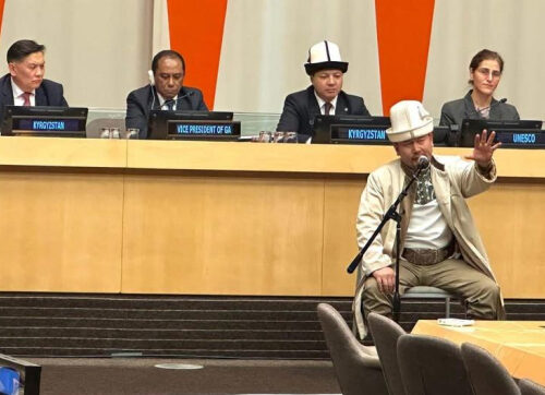 День тюркских языков в ООН: эпос «Манас» как живое наследие и ориентир для будущего