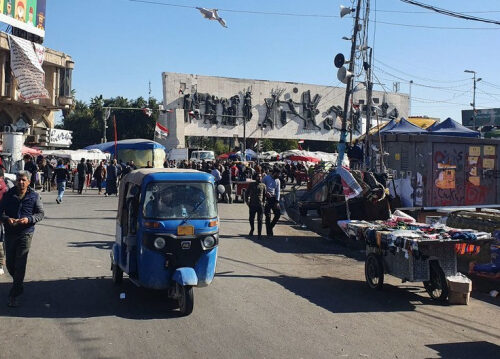 Соглашение о сотрудничестве в целях развития знаменует собой новый этап партнерства ООН и Ирака