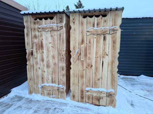 🔥Туалеты | Интересный контент в группе ТЮМЕНЬ Хозблоки Вагончики Туалеты Будки Вольеры в ОК (Одноклассники)