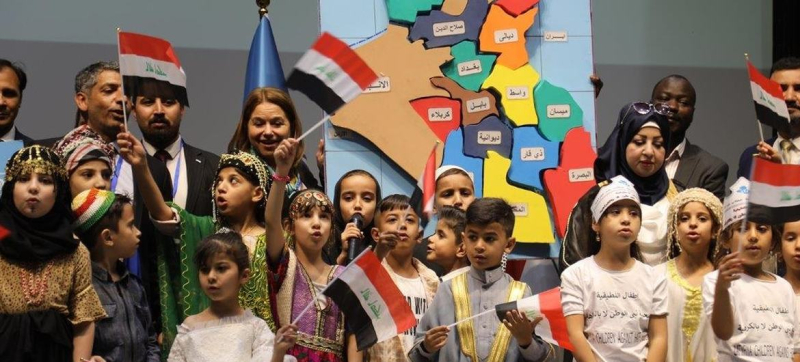 Ирак обла-дает уникальным культурным и религиозным видом.