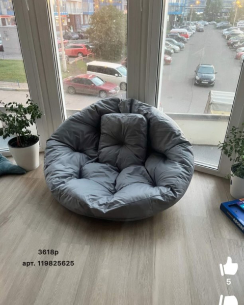 Кресла с wb🤍 | Интересный контент в группе Товары для дома с WB в ОК (Одноклассники)