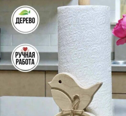 Чтобы дома было уютно : выбирай предметы для кухни из дерева. | Интересный контент в группе Вовкина деревня на WILBDERRIES в ОК (Одноклассники) Чтобы дома было уютно : выбирай предметы для кухни из дерева. | Интересный контент в группе Вовкина деревня на WILBDERRIES в ОК (Одноклассники)