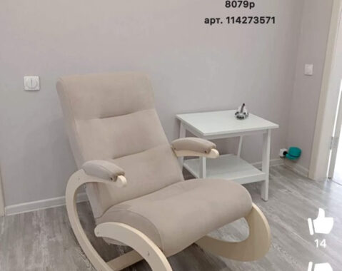 Кресла с wb🤍 | Интересный контент в группе Товары для дома с WB в ОК (Одноклассники) Кресла с wb🤍 | Интересный контент в группе Товары для дома с WB в ОК (Одноклассники)