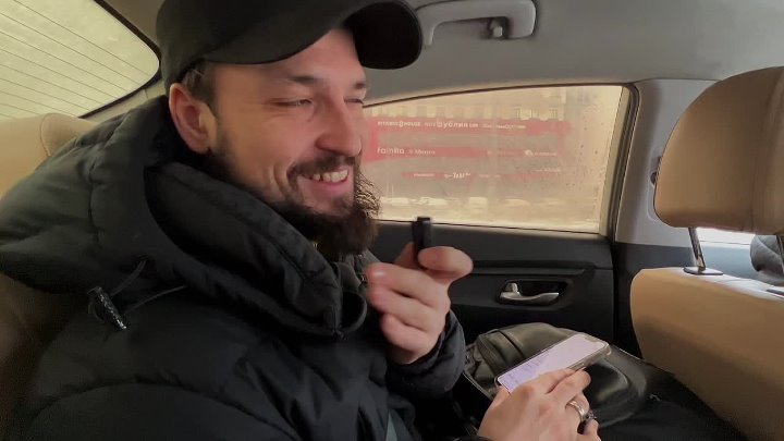 ЖК Маэстро г Тюмень приемка квартиры | Застройщик Инко и К | Интересный контент в группе Брик Приемка в ОК (Одноклассники)