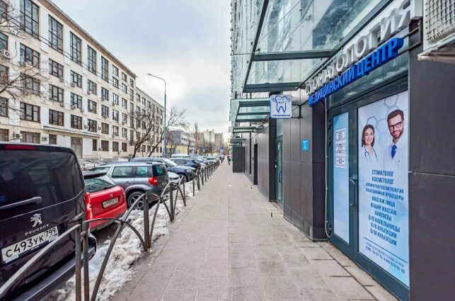 КЛИНИКА СПАС: Современная стоматология в Москве, где ваша улыбка в надежных руках