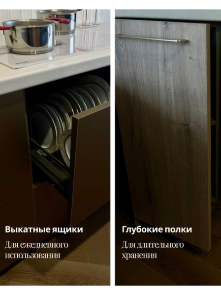 Правильные и неправильные решения в проекте кухни | Интересный контент в группе Мебель.ART кухни, гардеробы и бытовая техника в ОК (Одноклассники)