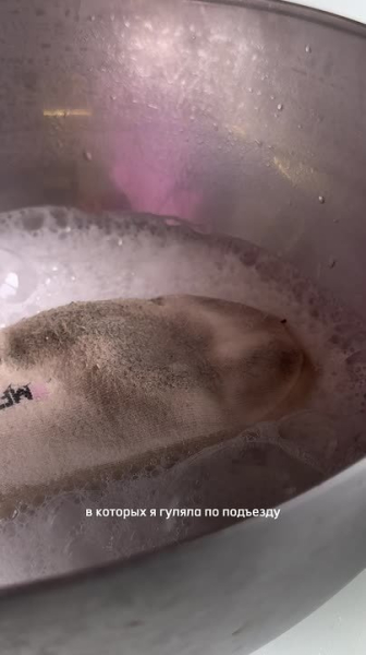 Кислородный отбеливатель (его мне посоветовали в комментариях, и как же круто он работает! | Интересный контент в группе WONDER лайфхаки в ОК (Одноклассники)