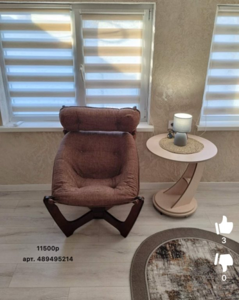 Кресла с wb🤍 | Интересный контент в группе Товары для дома с WB в ОК (Одноклассники)