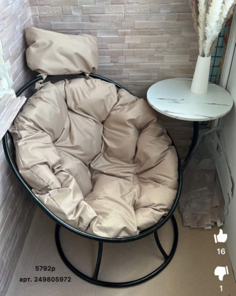 Кресла с wb🤍 | Интересный контент в группе Товары для дома с WB в ОК (Одноклассники)