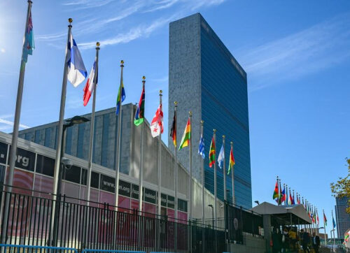 «Ответственность ООН за достижение результатов» не поколеблется после того, как США объявят о выходе из десятков международных организаций