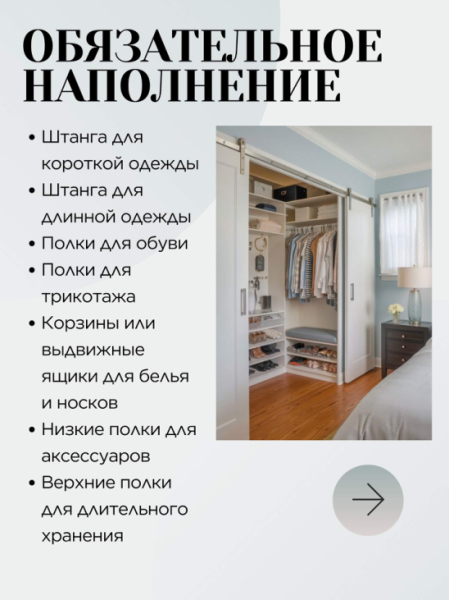 | Интересный контент в группе Мебель.ART кухни, гардеробы и бытовая техника в ОК (Одноклассники)