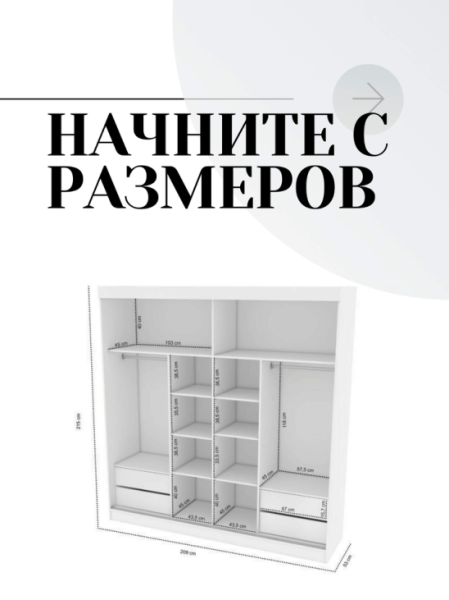 | Интересный контент в группе Мебель.ART кухни, гардеробы и бытовая техника в ОК (Одноклассники)