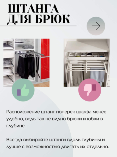 | Интересный контент в группе Мебель.ART кухни, гардеробы и бытовая техника в ОК (Одноклассники)