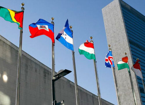 В ООН представлен новый доклад: более 70 процентов парламентариев по всему миру сталкиваются с насилием