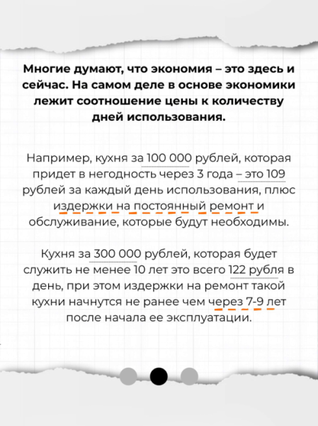 #мебельназаказ #мебельсамара #мебельназаказсамара #мебельназаказвсамаре #кухняназаказ | Интересный контент в группе Мебель.ART кухни, гардеробы и бытовая техника в ОК (Одноклассники)