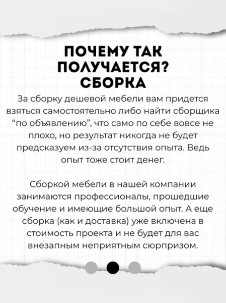 #мебельназаказ #мебельсамара #мебельназаказсамара #мебельназаказвсамаре #кухняназаказ | Интересный контент в группе Мебель.ART кухни, гардеробы и бытовая техника в ОК (Одноклассники)