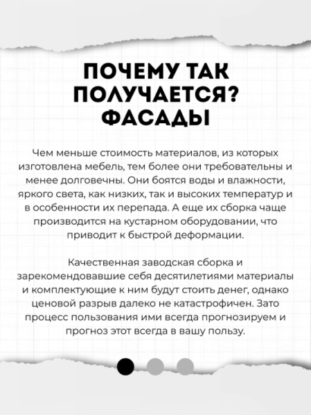 #мебельназаказ #мебельсамара #мебельназаказсамара #мебельназаказвсамаре #кухняназаказ | Интересный контент в группе Мебель.ART кухни, гардеробы и бытовая техника в ОК (Одноклассники)