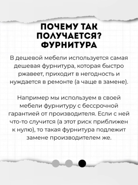 #мебельназаказ #мебельсамара #мебельназаказсамара #мебельназаказвсамаре #кухняназаказ | Интересный контент в группе Мебель.ART кухни, гардеробы и бытовая техника в ОК (Одноклассники)