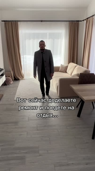 А вы куда в отпуск собираетесь ? | Интересный контент в группе Миша и Валя в ОК (Одноклассники)