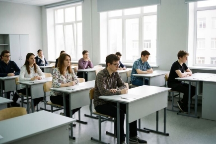 Как пройдет ЕГЭ в 2026 году