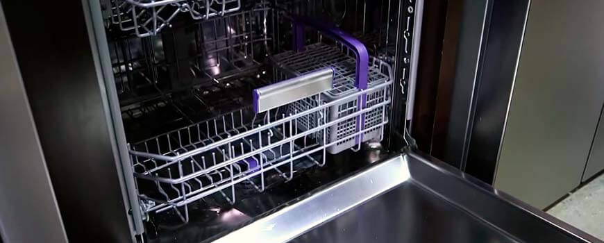 Чистка посудомоечной машины 