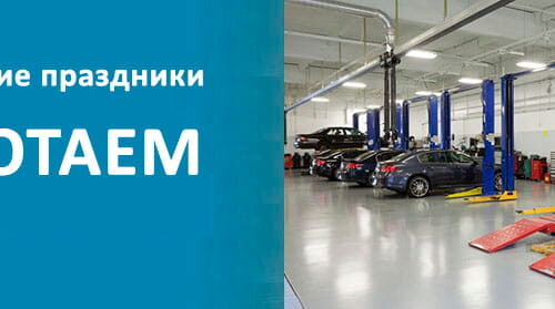 Покраска авто | Fix4Car — автосервис в Санкт-Петербурге