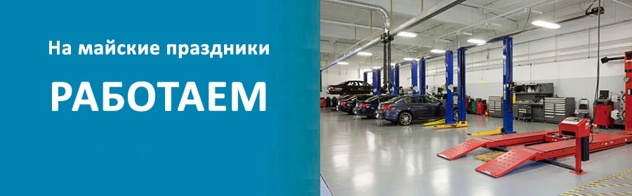 Покраска авто | Fix4Car — автосервис в Санкт-Петербурге