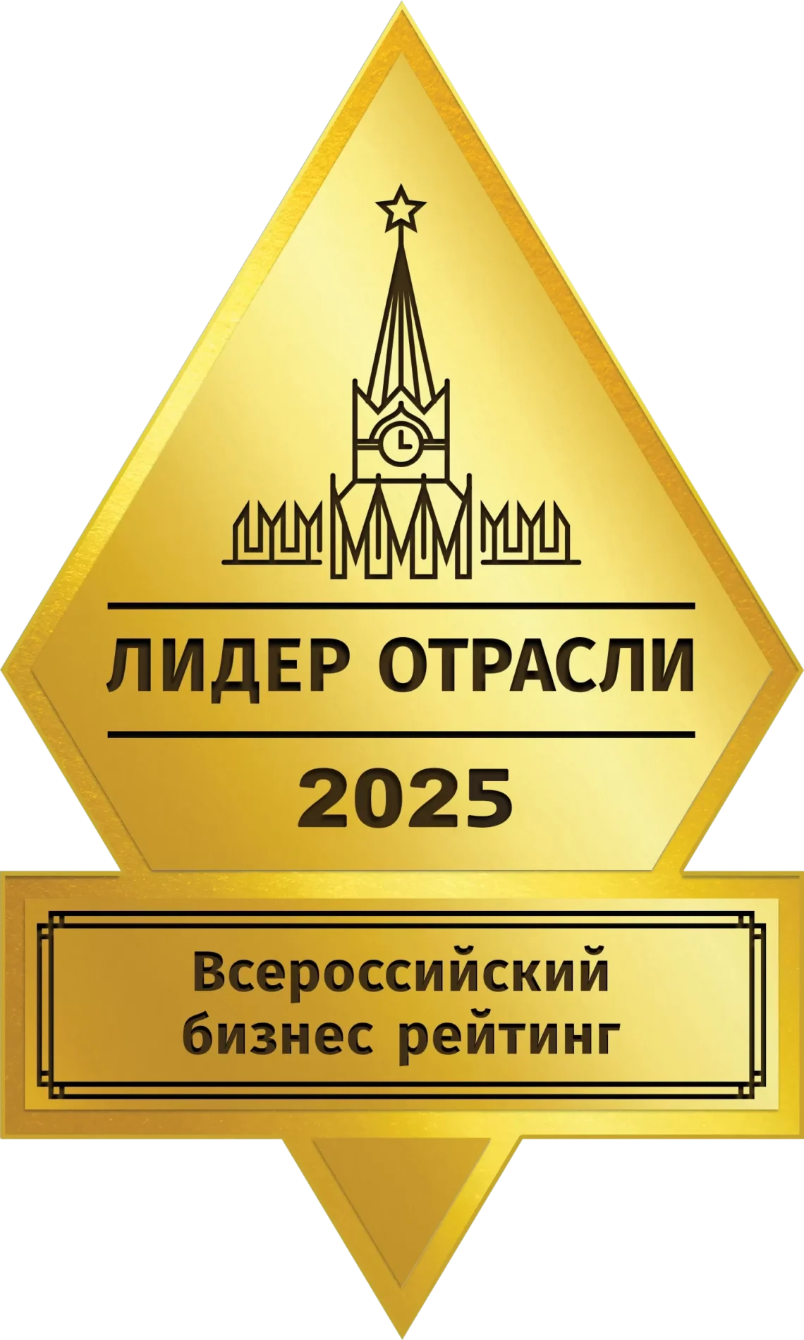 Чем ондулин отличается от шифера?