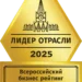 Чем ондулин отличается от шифера?