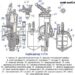 Регулировка карбюратора К-37А мотоцикла Урал